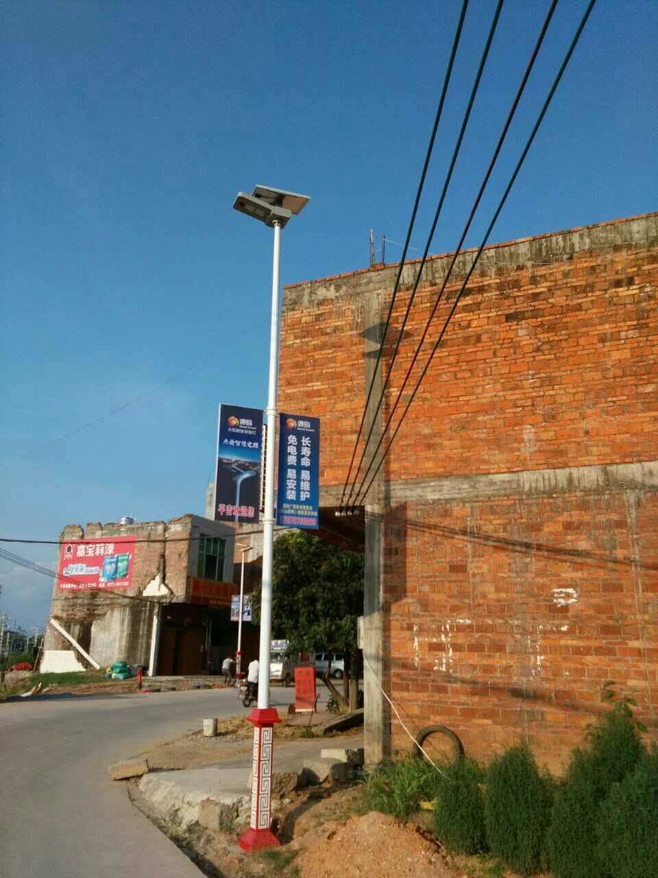 太陽能路燈，太陽能價(jià)格，太陽能廠家