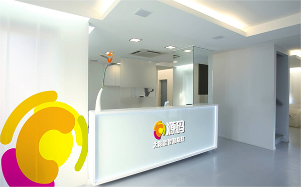 太陽能路燈，太陽能路燈廠家，太陽能路燈價格