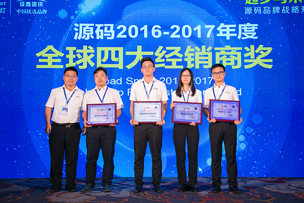 太陽(yáng)能路燈，太陽(yáng)能路燈廠家，太陽(yáng)能路燈價(jià)格