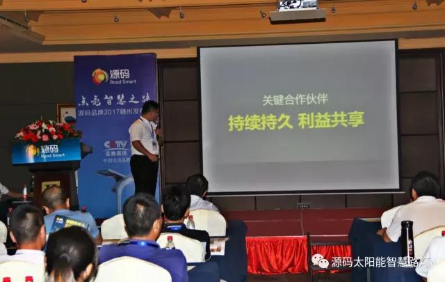 太陽能路燈，太陽能路燈廠家，太陽能路燈價格