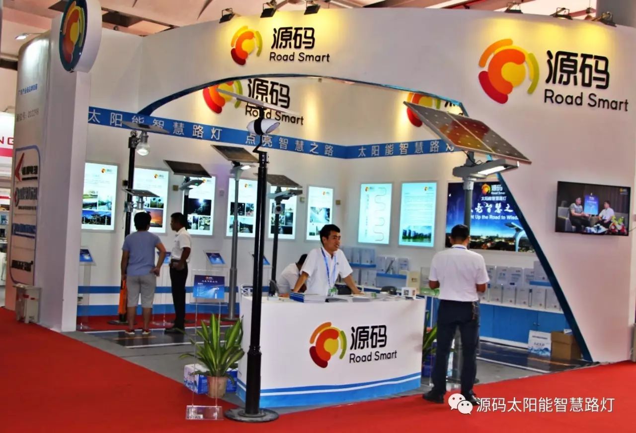 梅開二度，看源碼智慧之光在東盟博覽會場閃耀！