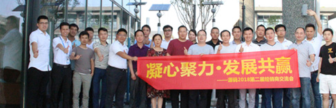 臺風再彪悍，也阻擋不了源碼人的豪情壯志