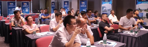 源碼安徽會議圓滿落幕，聚焦“大、亂”背景下的行業機遇