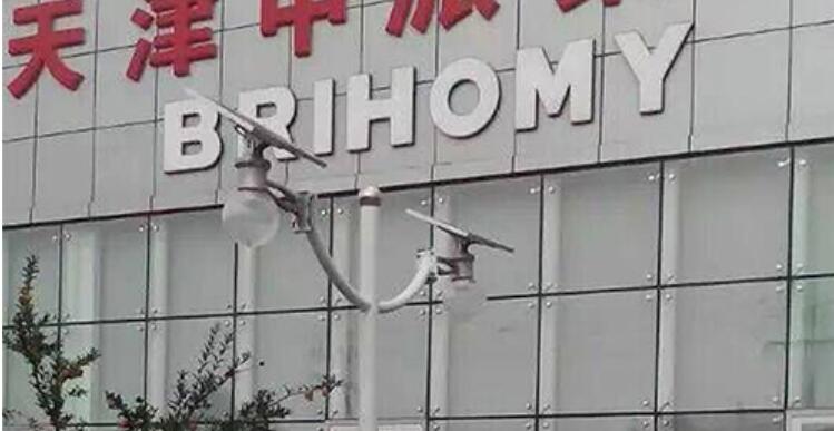 行業普及：太陽能路燈有什么種類