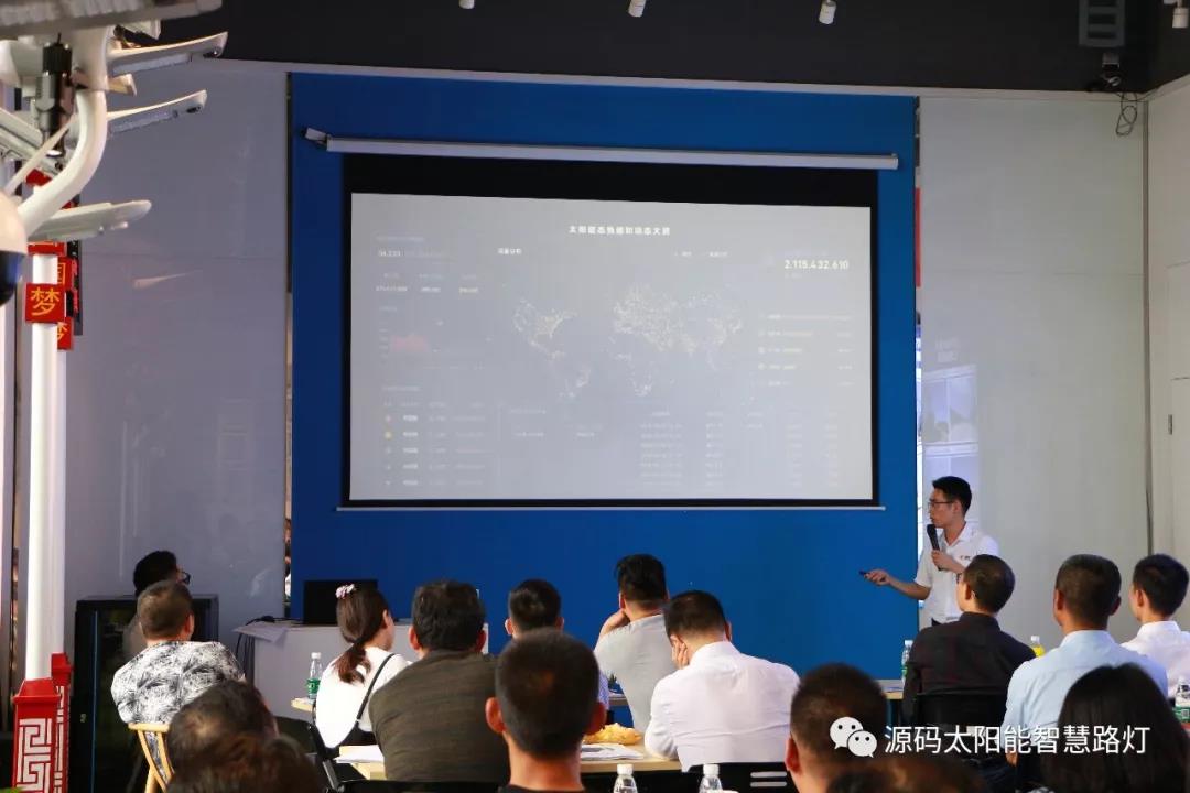 2019源碼第一站，火爆開幕。