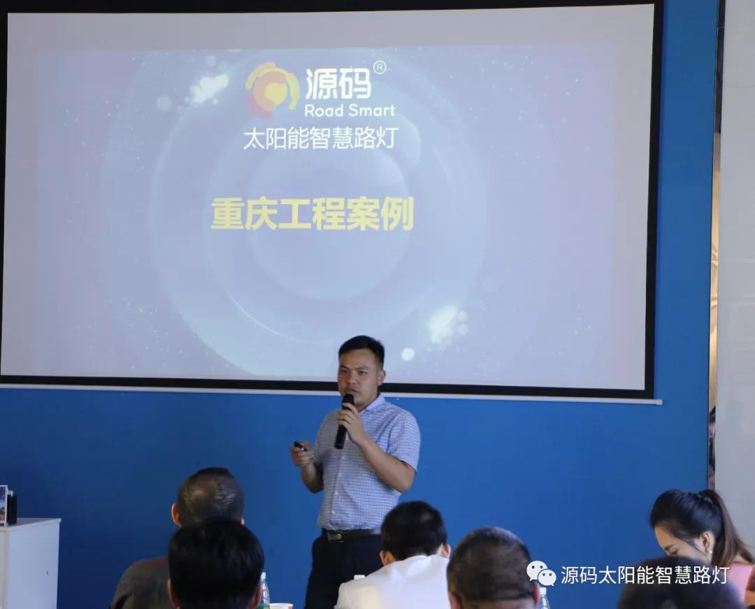 2019源碼第一站，火爆開幕。