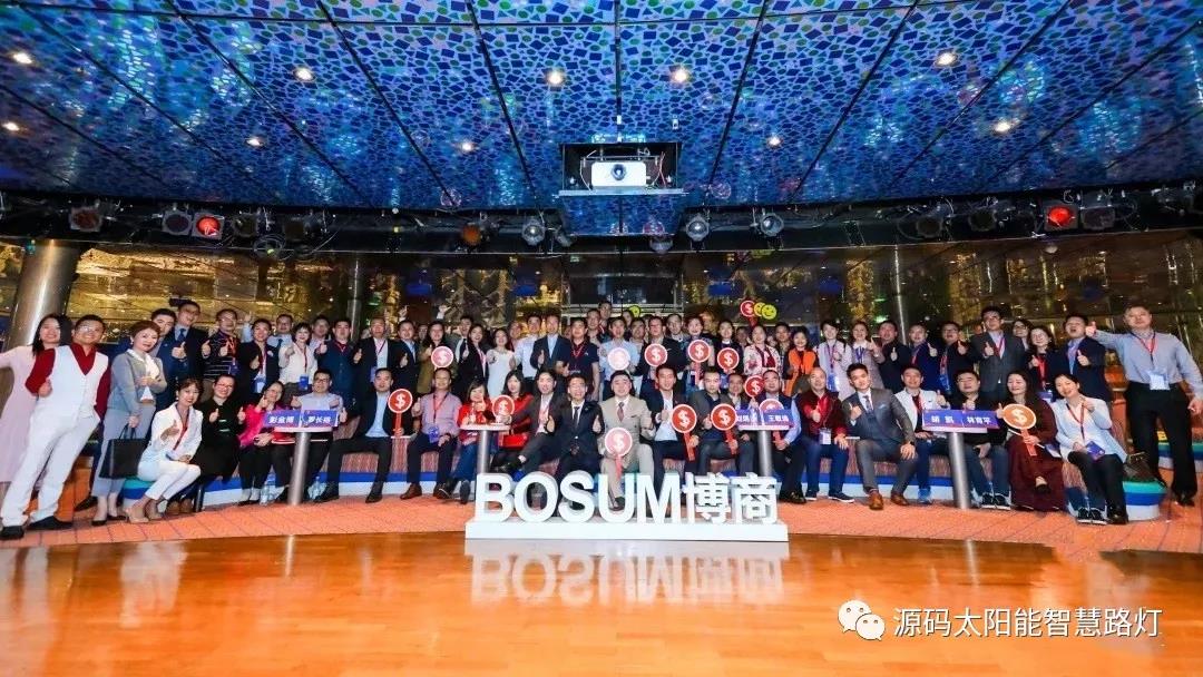 樂(lè)嘉、樊登等大咖實(shí)力助陣 海上商學(xué)院盛典亮點(diǎn)滿滿。