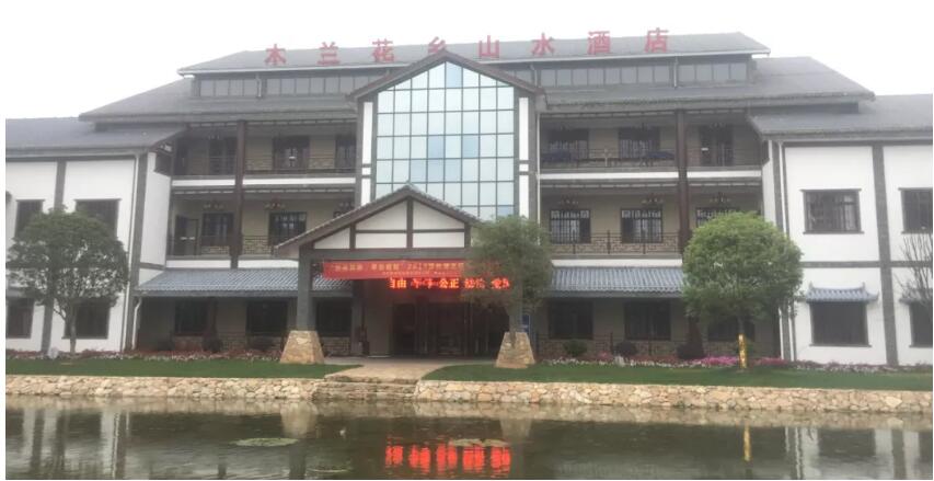 從武漢會議，看2019源碼新變化。