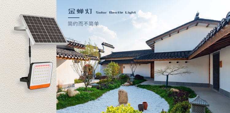 源碼逆風向前：官網改版、“抖音”“快手”號上線、多款新品發布