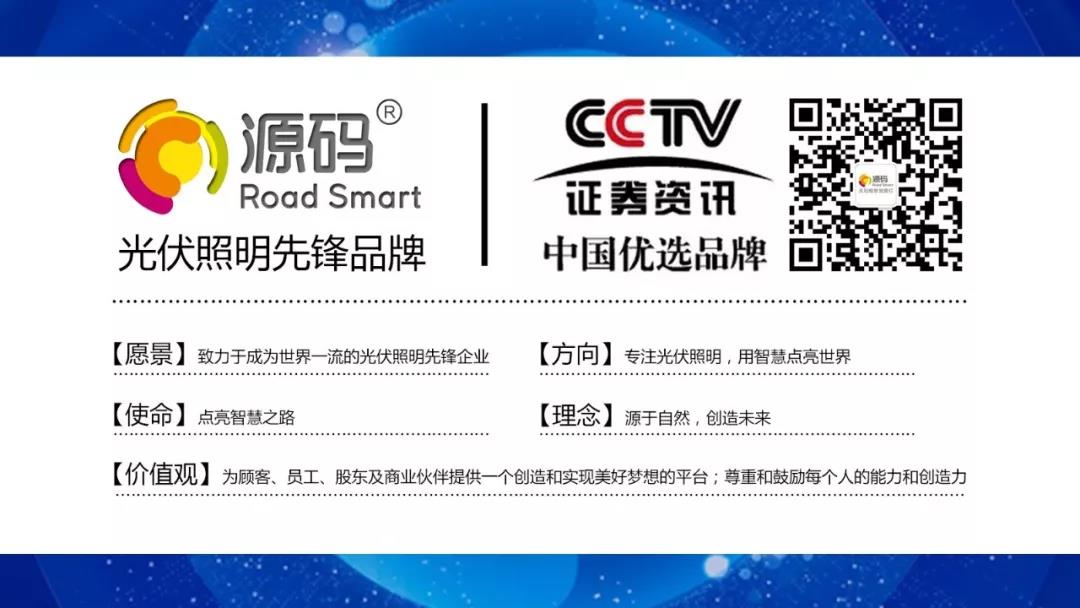 源碼逆風向前：官網改版、“抖音”“快手”號上線、多款新品發布