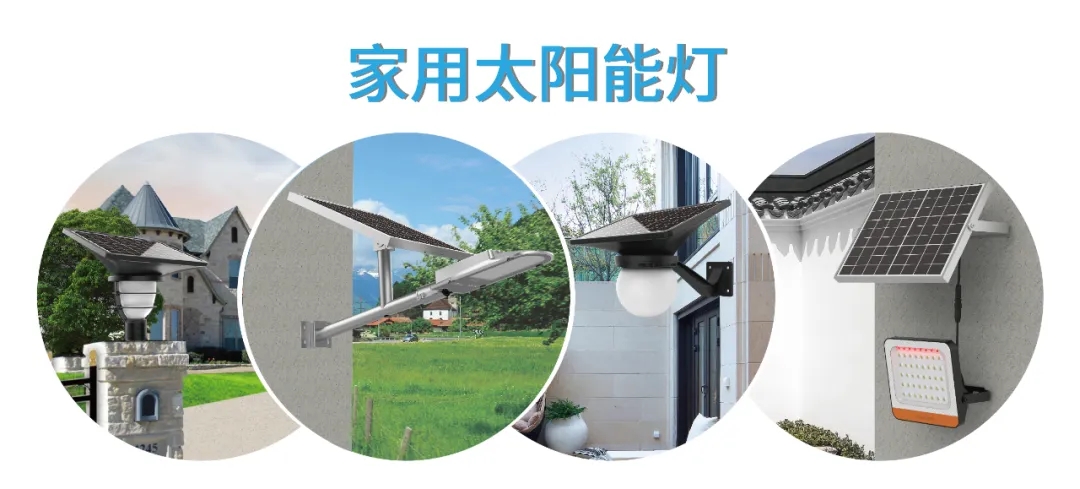 開著五菱翼，賣著源碼燈，地攤致富新方式