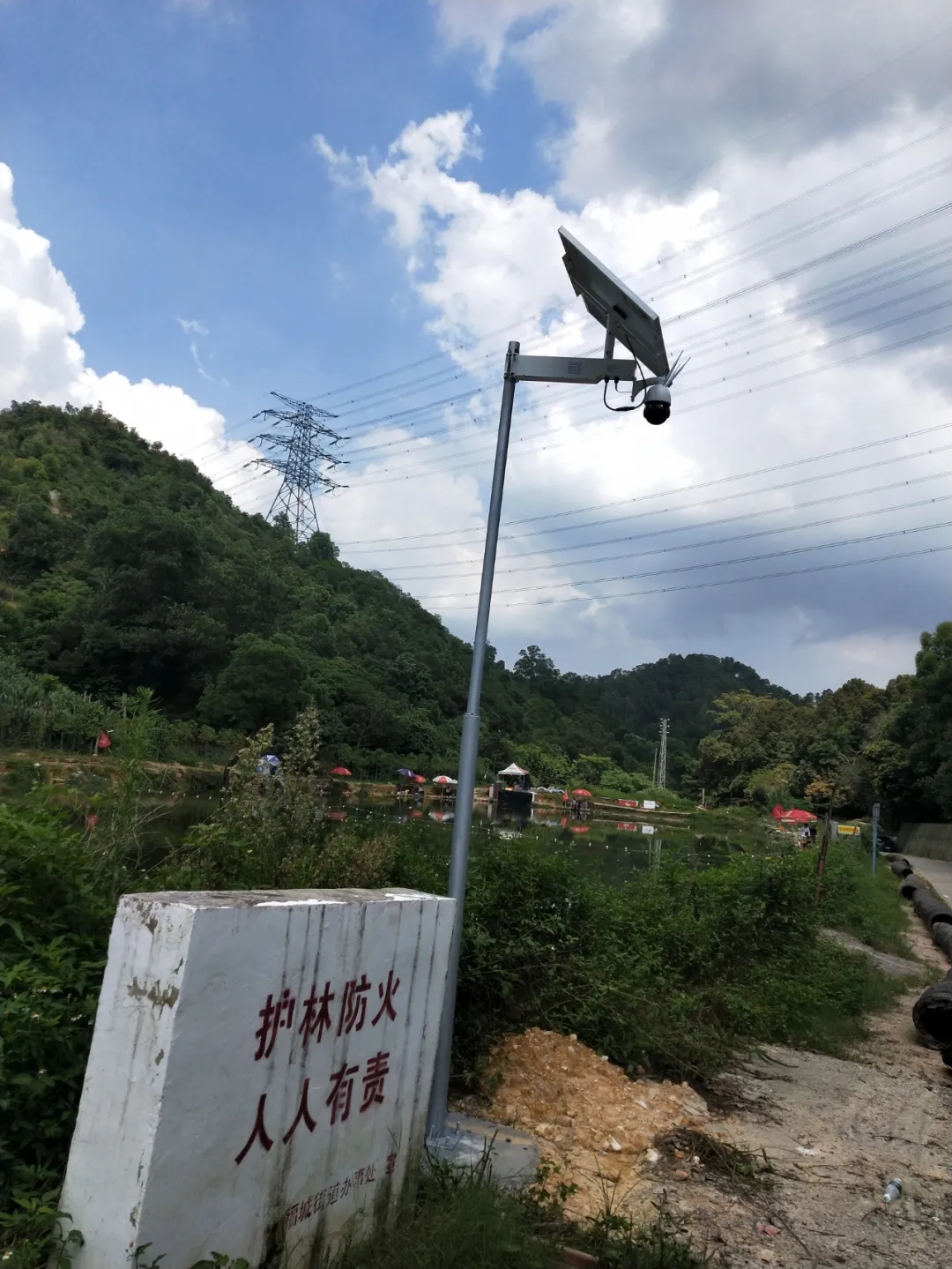 源碼太陽能監控系統 | 高科技助力龍華區森林防火救災管理