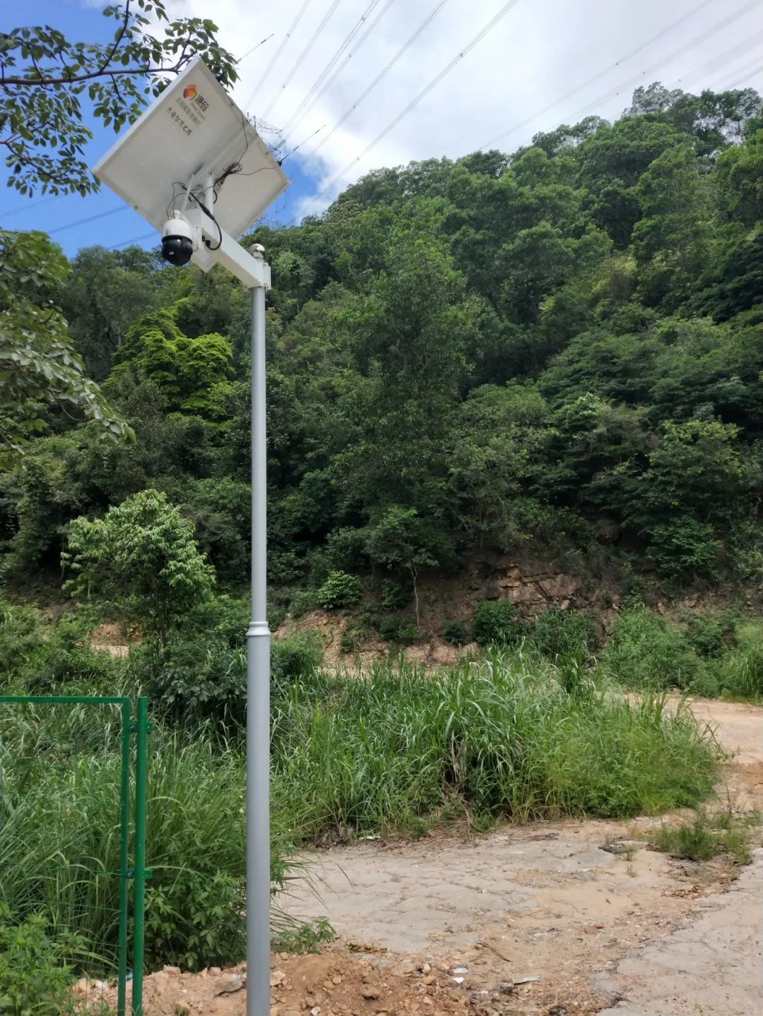 源碼太陽能監控系統 | 高科技助力龍華區森林防火救災管理